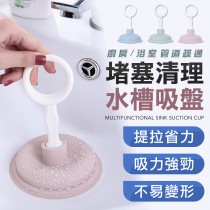 水槽通管器 通管器 流理臺通管器 水管通管器 水管疏通器 疏通器 水槽疏通器 通管器