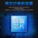 機械式 電競滑鼠 4段DPI 6D 滑鼠 呼吸燈 電競滑鼠 機械鼠 電腦滑鼠